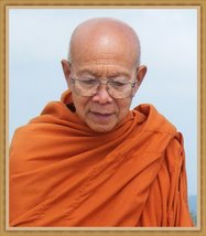 พระราชวัชรโพธิคุณ