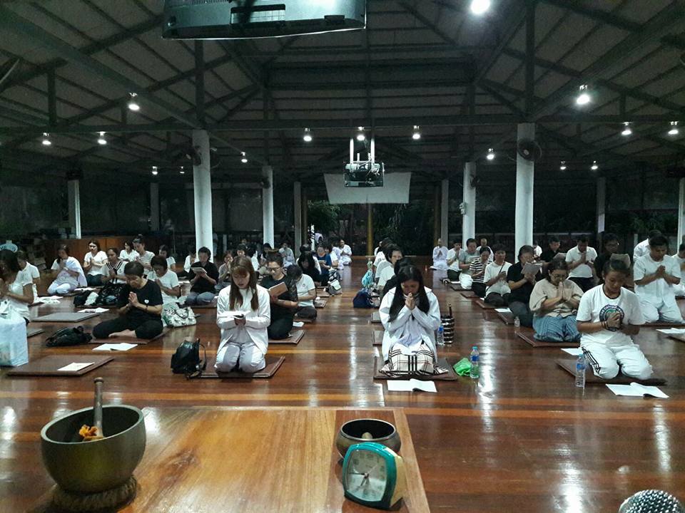 กิจกรรม