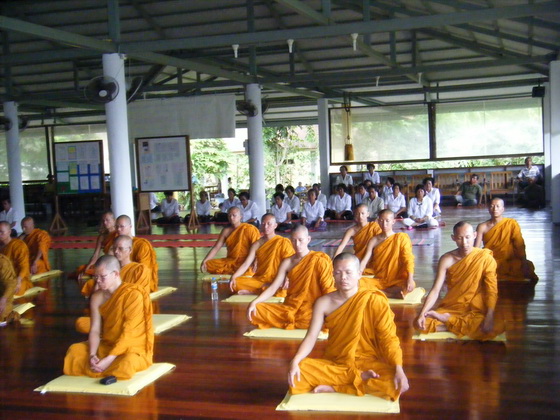 กิจกรรม