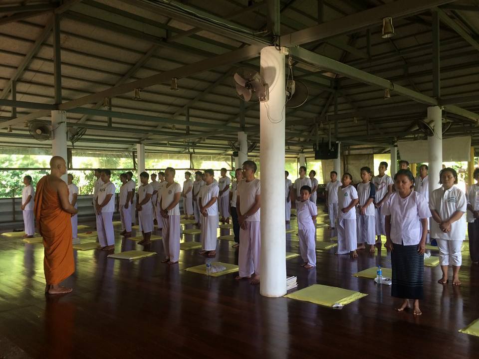 ภาพกิจกรรม