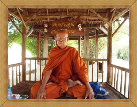 หาสุขได้จากทุกข์ — อานาปานสติ 16 ขั้น