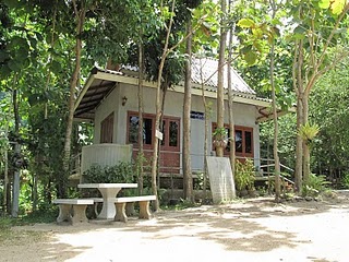แนะนำอาคารสถานที่