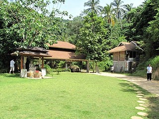 แนะนำอาคารสถานที่