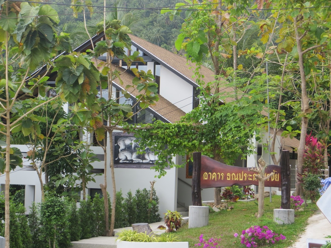 แนะนำอาคารสถานที่