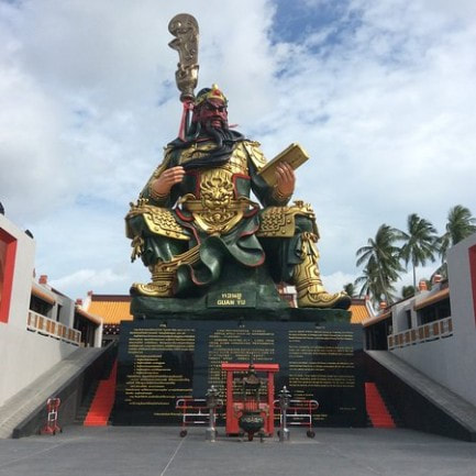 รถส่วนตัว