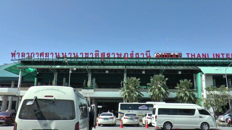 เครื่องบิน