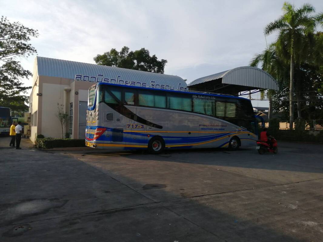 รถไฟ