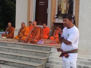 โครงการธรรมะ