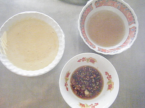 ห้องครัวทีปภาวัน