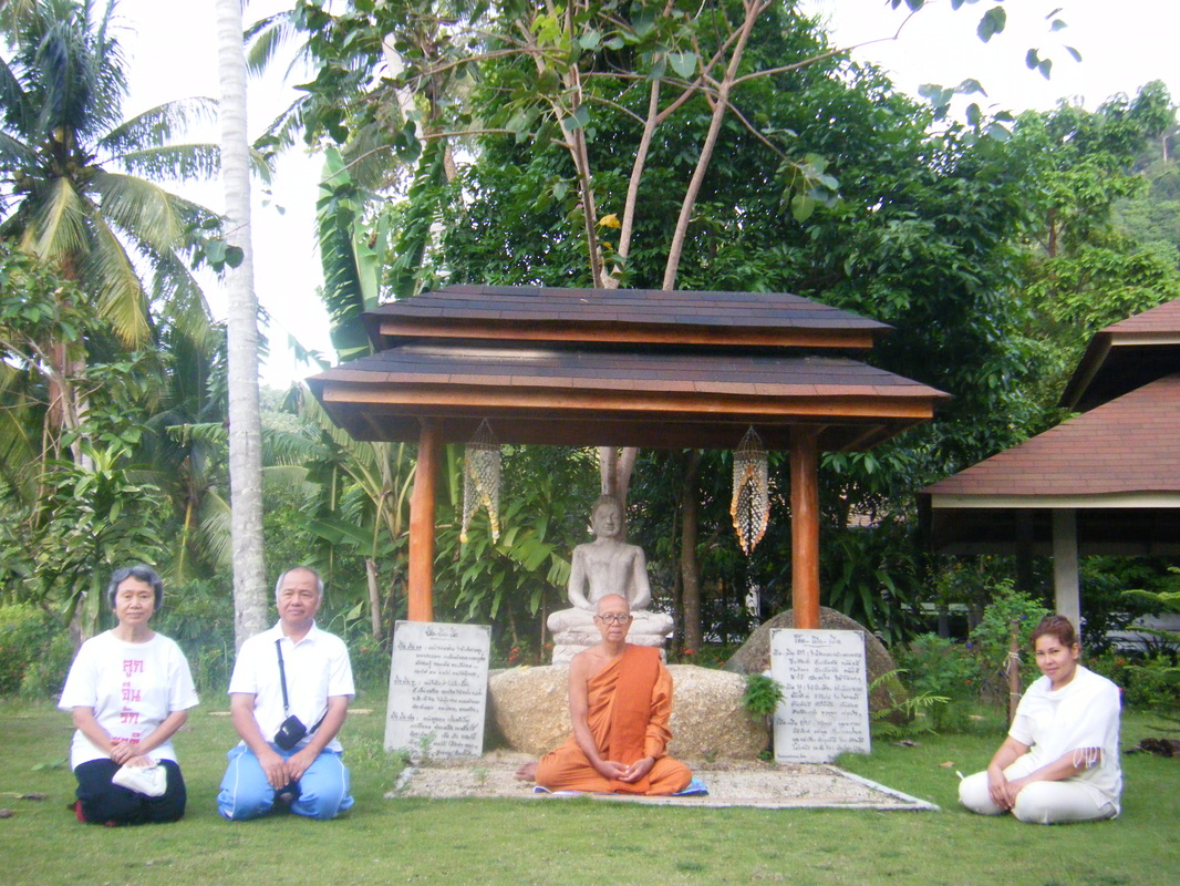 อาจริยบูชา ๘๕ ปี พระราชวัชรโพธิคุณ