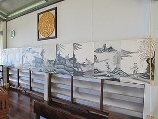 ศาลาปฏิบัติธรรม