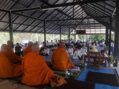 สวนสมคิดกฤษณาสาระภู