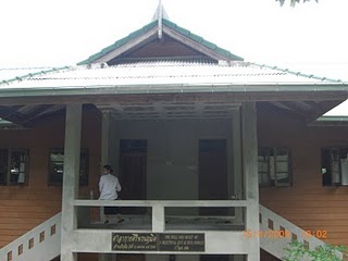 อาคารที่พักผู้ปฏิบัติธรรมสุภาพสตรี