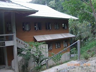 อาคารที่พักผู้ปฏิบัติธรรมสุภาพสตรี
